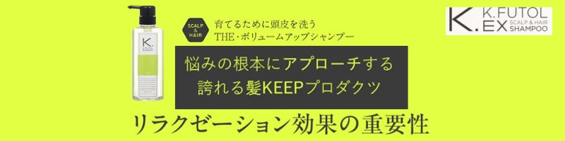 �����тɌ��ʐ��I500���{���ꂽ�I���ʂɂ������l�́y�P�t�g���A�~�m�V�����v�[�z���T�C�g